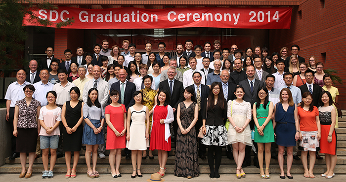 SDC Graduation Ceremony 2014. Photo: Yang Tian Peng